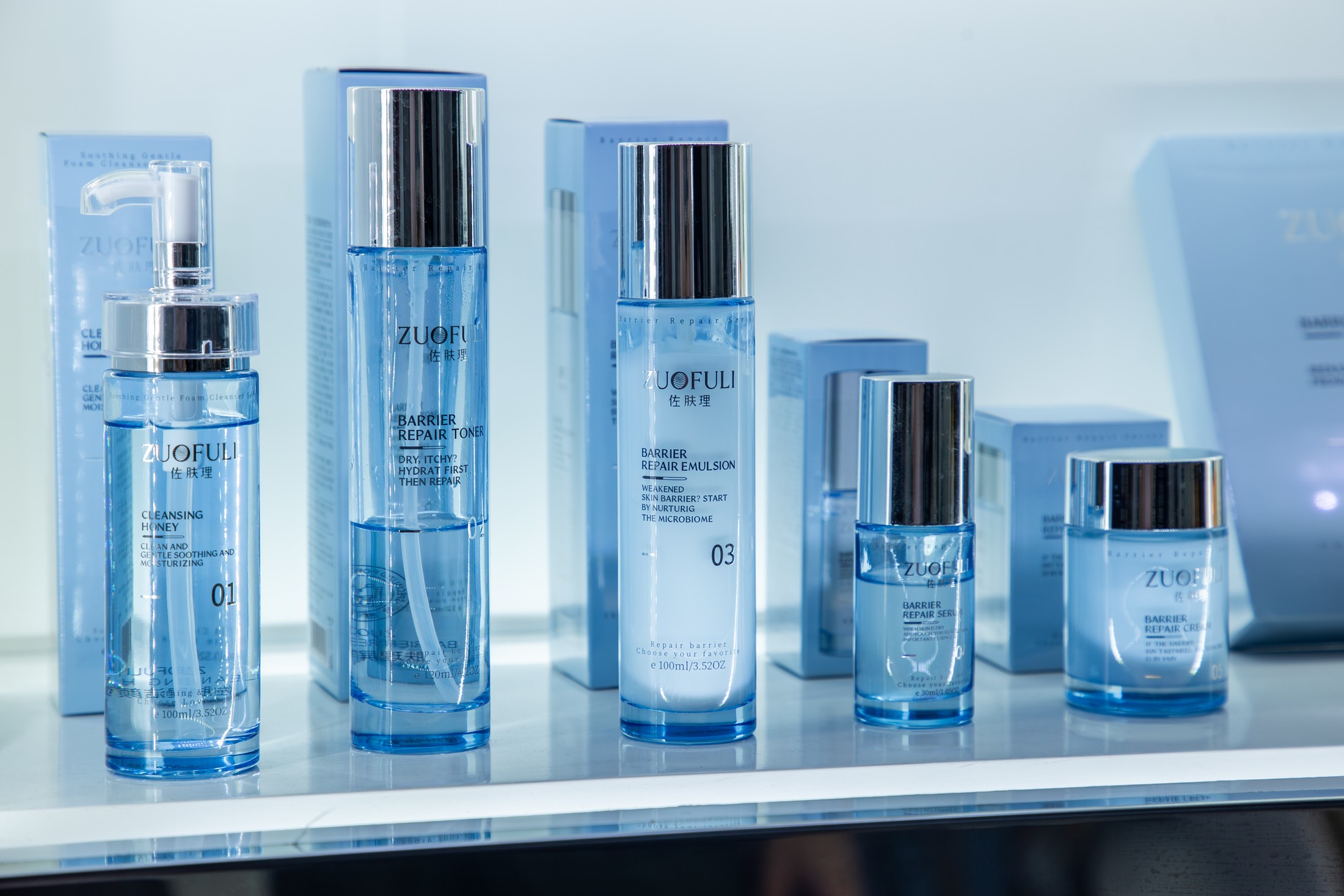 Professional care range