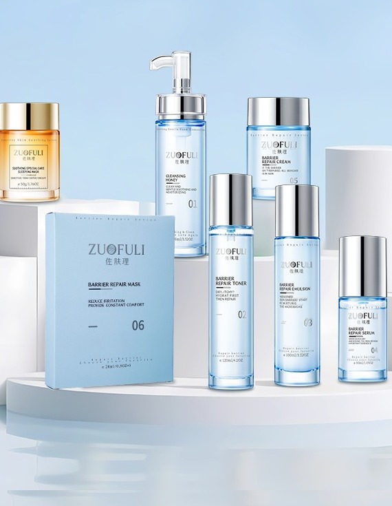 Retail-ready skincare portfolio